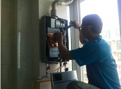 来宾市丹普热水器上门维修案例